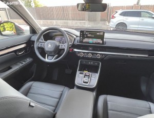 Honda CR-V 2.0e:FHEV Advance