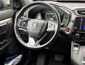 Honda CR-V 2.0e:HEV Executive