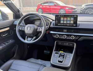 Honda CR-V 2.0e:FHEV Advance