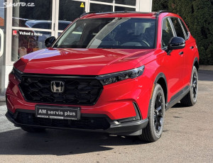 Honda CR-V 2.0e:FHEV Advance